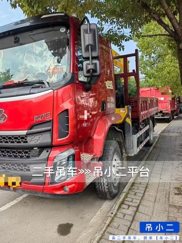 吊小二